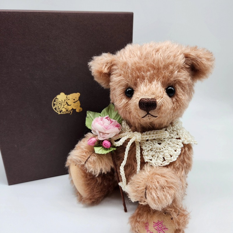 teddy-Photo021