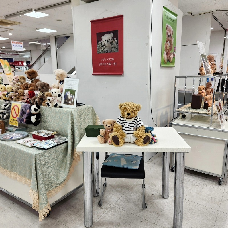 teddy-Photo026